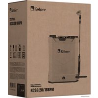 Аккумуляторный опрыскиватель Kolner KCSG 20/18BPM кн20-18бпм