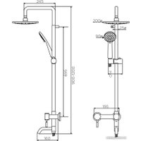 Душевая система  Damixa Elder D0701200