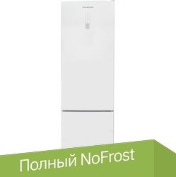

Холодильник Schaub Lorenz SLU C201D0 W
