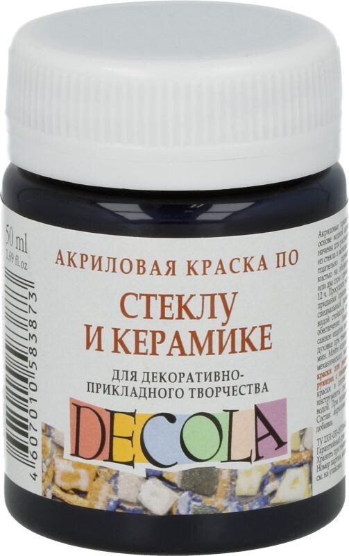 

Акриловая краска Decola по стеклу и керамике 50 мл 4028810 черный