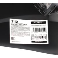 Сварочная маска Patriot 311D