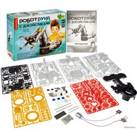 Набор для опытов Bondibon Французские опыты. Гидравлическая Робот-рука ВВ4582