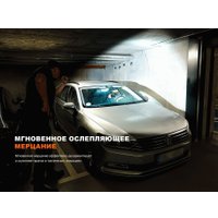 Фонарь Fenix PD32R
