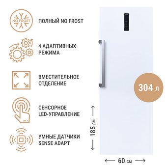 TECHNO FN1-34