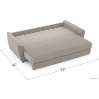 Диван Moon Family 051 MF006124