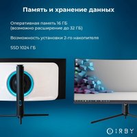 Моноблок IRBY MAX 34-B-i5124-16-0-1-N-H610-232