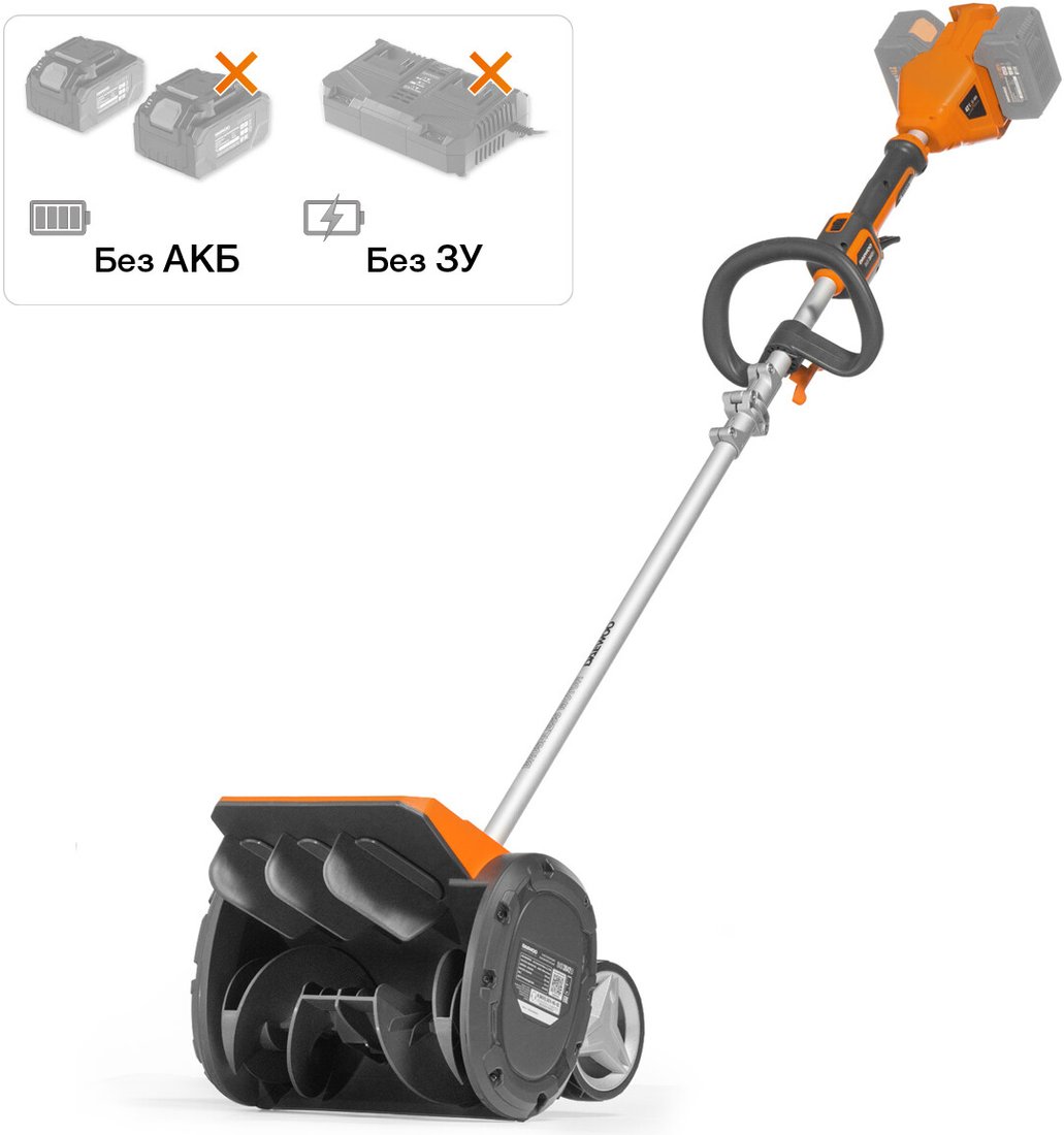 

Снегоуборщик Daewoo Power DAST 3042Li (без АКБ)