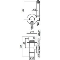 Гигиенический душ Paffoni Tweet Round ZDUP110NO
