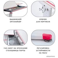 Парта Rifforma Comfort-120 (розовый)