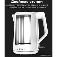Электрический чайник AENO EK2