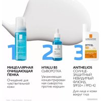  La Roche-Posay Anthelios Fluid ANTH UVmune Fluid 50+ SP (50 мл) в Солигорске