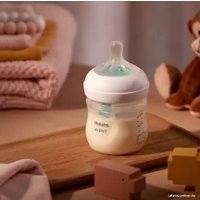 Бутылочка для кормления Philips Avent Natural Response AirFree SCS100/04 (3 шт, 125 мл)