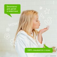  Synergetic Мыло жидкое для мытья рук и тела Миндальное молочко 5 л