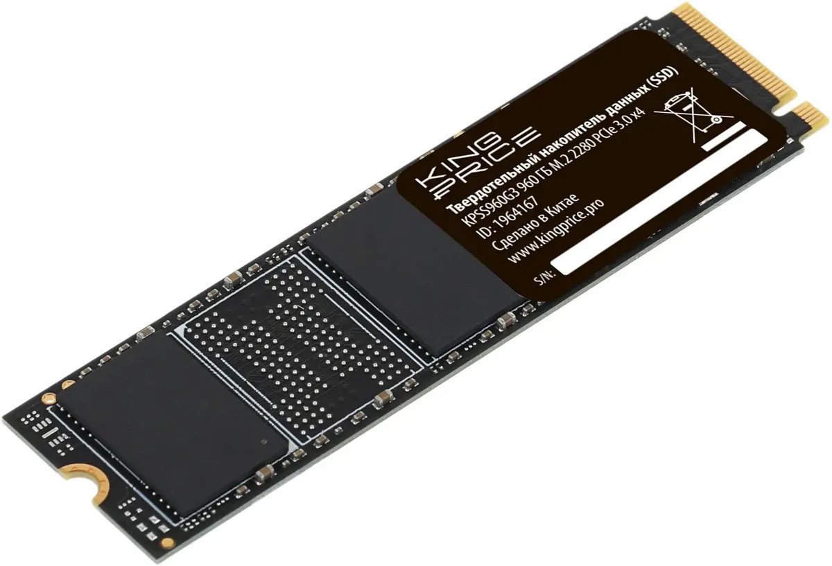 

SSD Kingprice KPSS960G3 960GB