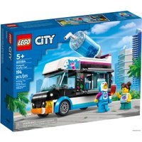 Конструктор LEGO City 60384 Фургон для шейков Пингвин