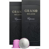Кофе в капсулах Grano Milano Espresso 10 шт