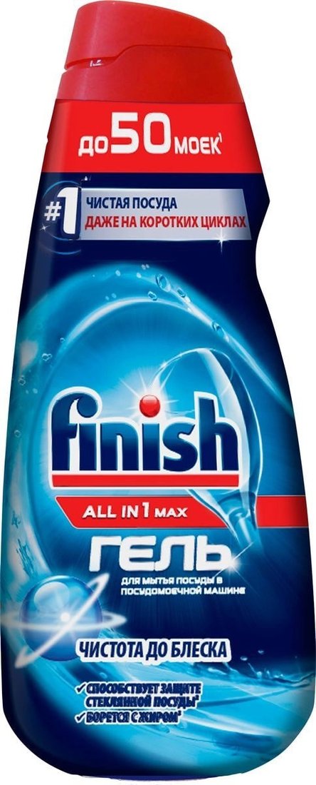 

Гель для посудомоечной машины Finish All In 1 Max Чистота до блеска (1 л)