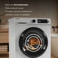 Сушильная машина Hyundai TD1027 в Солигорске