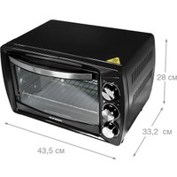 Мини-печь Oursson MO2011/BL