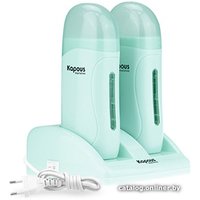 Воскоплав электрический картриджный Kapous электрический двойной с базой для разогрева воска