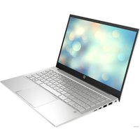 Ноутбук HP Pavilion 14-dv0010ur 2H5W8EA