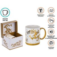 Кружка Perfecto Linea Golden Dragon-3 30-063503