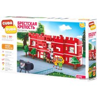 Конструктор Cuba Duba 1004 Брестская Крепость