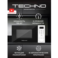 Микроволновая печь TECHNO C20PXP02-E70