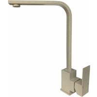 Смеситель MARRBAXX КМ013/Q5 М013Q005 (песочный)