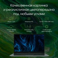 Ноутбук Digma Pro Sprint M DN15R7-8CXW01 в Солигорске