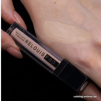 Тени для век Relouis Pro Eyeshadow Matte Liquid (тон 10)