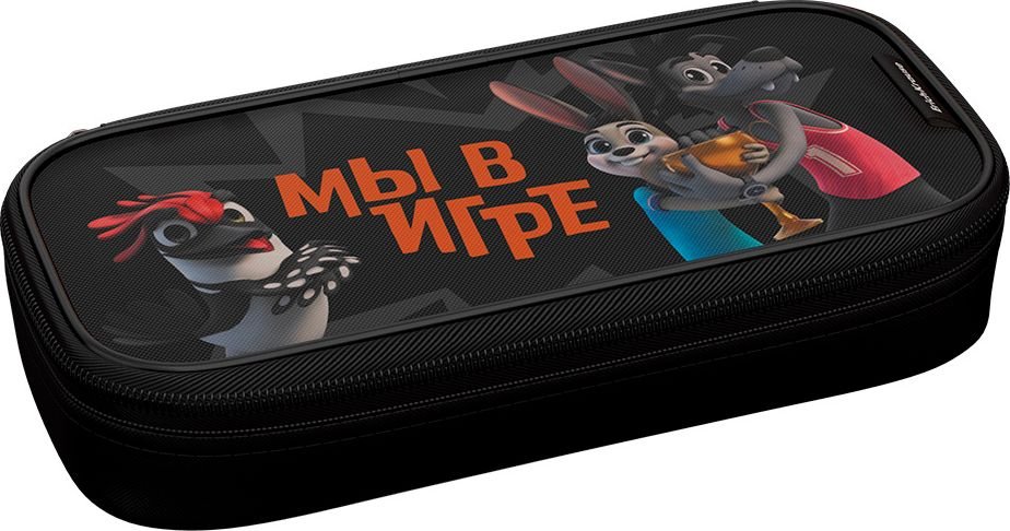 

Пенал Erich Krause Ну, погоди! Каникулы. Баскетбол 62562