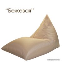 Кресло-мешок Meshkova Пирамида одноцветная (оксфорд)