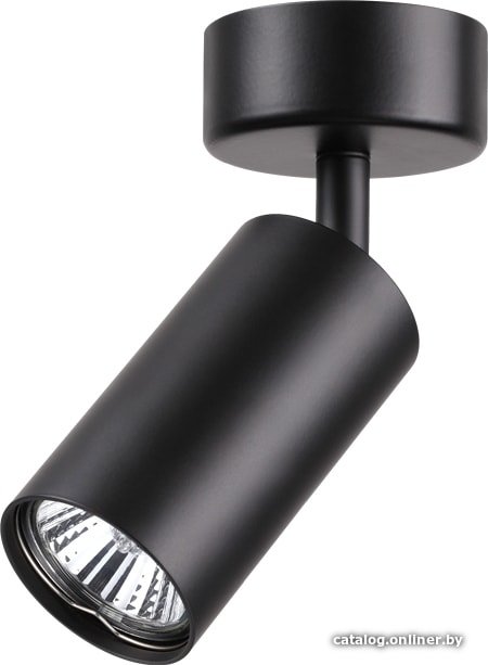 Спот Novotech Pipe 370417