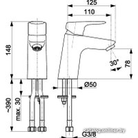 Смеситель Armatura Abasha 5232-815-00