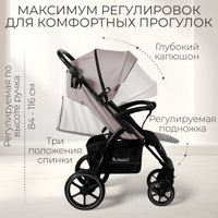 Коляска прогулочная «книга» Bubago Model Cross City BG 155-7 (лунный бежевый)