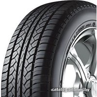 Летние шины KAMA EURO-236 185/65R14 84H