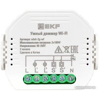 Реле EKF Wi-Fi Connect 2 канала SDSH-2G-WF