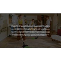 Пылесос Roborock H60 Hub Pro (с евровилкой)