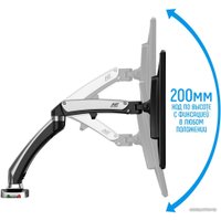 Кронштейн для телевизора NB F100