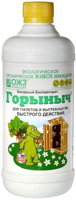 

Жидкость для биотуалетов ОЖЗ Кузнецова Горыныч для туалетов и выгребных ям (500 мл)