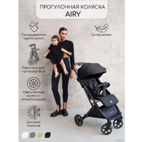 Коляска прогулочная «книга» Amarobaby Airy (черный)
