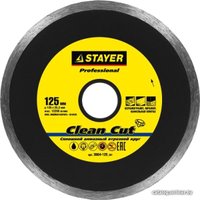 Отрезной диск алмазный  Stayer 3664-125-z01