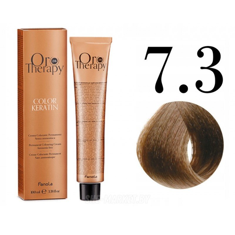 

Крем-краска Fanola ORO Therapy Color Keratin 7.3 золотистый средне-русый 100 мл