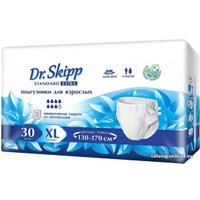 Подгузники для взрослых Dr.Skipp Standard Extra XL (30 шт)