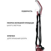 Паровая швабра Pioneer MS1520 в Гомеле