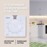 Терморегулятор Caleo C430 (белый)