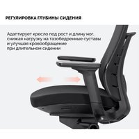 Офисное кресло SPARX Raze (черный)