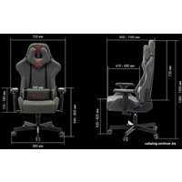 Игровое (геймерское) кресло A4Tech Bloody GC-700 (серый)