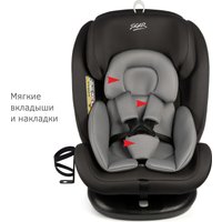 Детское автокресло Siger Престиж Isofix Lux KRES3942 (графит)
